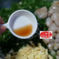 韭菜鸡蛋扇贝丁饺子的做法图解8