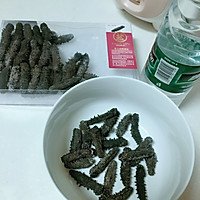 淡干海参泡发的做法图解1