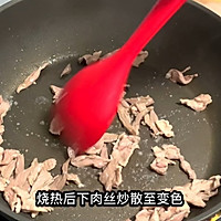 #晒出你的中秋团圆饭#家常小炒美食～荷兰豆木耳炒肉片的做法图解6