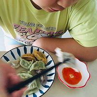 泰式甜辣酱搭配果蔬水饺的做法图解7