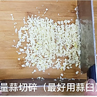 荞麦面蒸红薯叶——降糖减脂的做法图解6