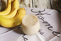 减脂健身餐系列-香蕉牛奶冰淇淋的做法