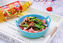 #多力金牌大厨带回家-上海站#牛肉黄瓜粉嫩扯面的做法