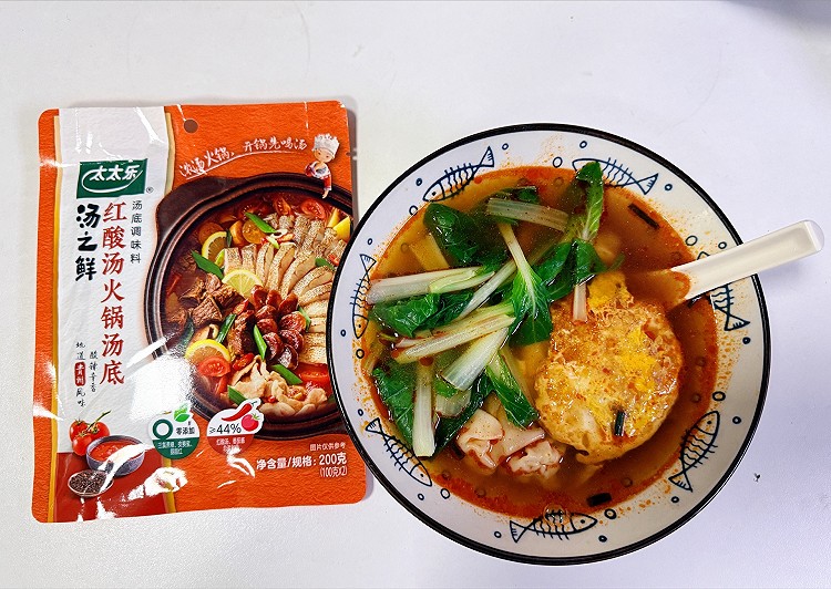 红酸汤云吞的做法