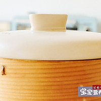 香蕉山药糕~宝宝辅食的做法图解12