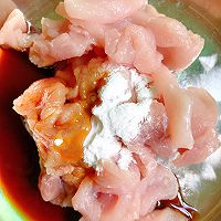 #冬季滋补花样吃法#秋葵炒肉片的做法图解3