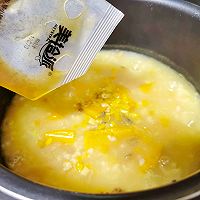 #秋日品蟹 邂逅好味道#暖心又暖胃的南瓜大闸蟹菌菇粥的做法图解3