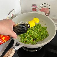 螺丝椒炒香芹的做法图解8