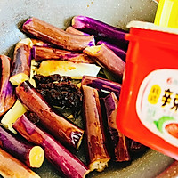 #美味开学季#开学季素中好味的做法图解7