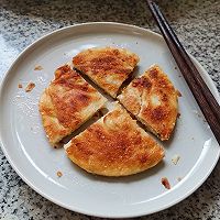千层葱油饼的做法图解15