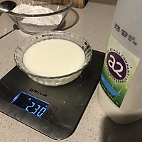 史上最简单的冰皮月饼的做法图解2