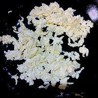 韭菜盒子的做法图解3
