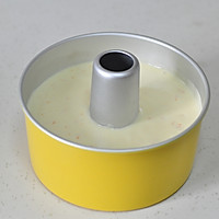 橙子戚风的做法图解11