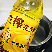 #我的女神“饭”儿#饺子皮用处大，简简单单做“片汤”的做法图解7
