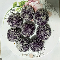 紫薯奶黄糯米糍的做法图解5