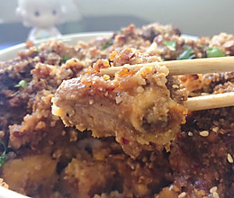 川味香芋粉蒸排骨的做法