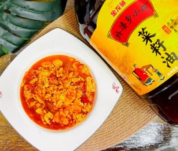 #灿烂的花园 寻味外婆乡#家常菜西红柿炒鸡蛋的做法