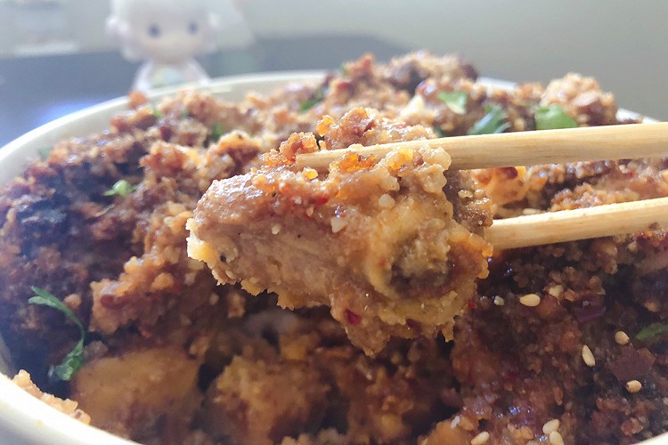 川味香芋粉蒸排骨的做法