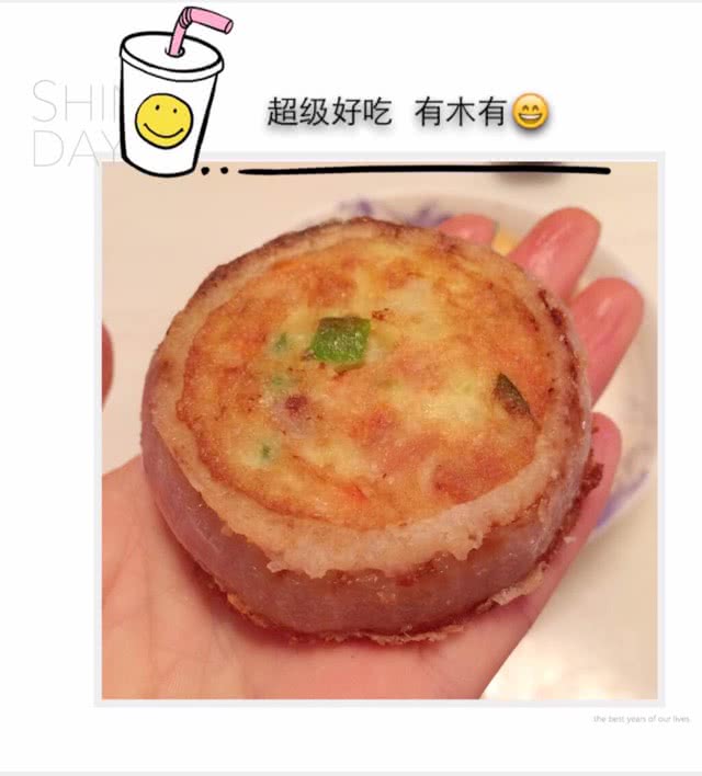 洋葱土豆饼