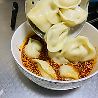 红油馄饨的做法图解5