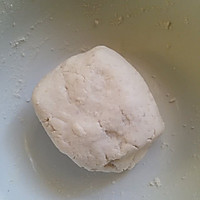 桂花山药豆沙糕的做法图解4