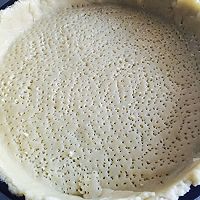 苹果派的做法图解7