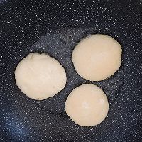 土豆饼的做法图解4