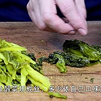 开味爽口之酸菜鱼片【一】的做法图解3