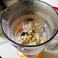蓝莓燕麦片（早餐or下午甜点）的做法图解4
