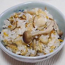 扇贝蒸饭（帆立て炊き込みご飯)