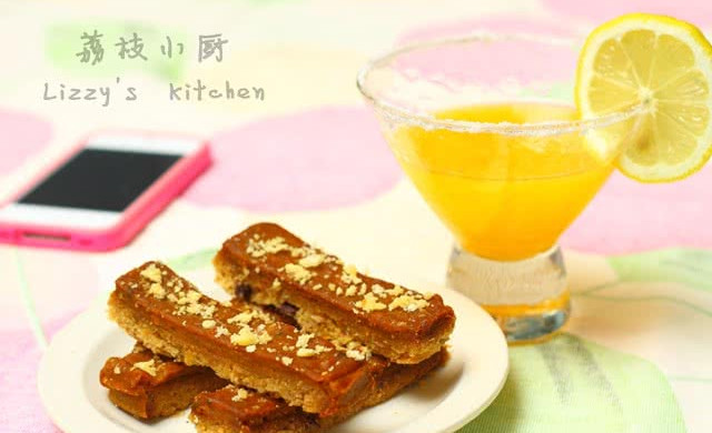 pumpkin shortbread bars南瓜酥饼