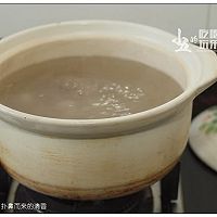 黄豆汤：扑鼻而来的清香的做法图解5