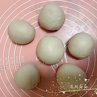 #爱好组-高筋#花朵豆沙包的做法图解7