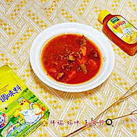太太乐鸡汁味的红烩牛肉更有味的做法图解1