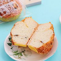 #321沙拉日# 肉松沙拉小面包的做法图解19