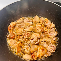家庭黄焖鸡的做法图解7
