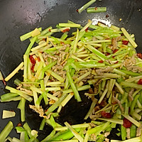 #童年不同样，美食有花样#糟辣韭黄的做法图解7