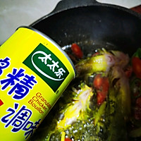 #太太乐鲜鸡汁玩转健康快手菜#鲜鸡汁焖黄骨鱼。的做法图解4