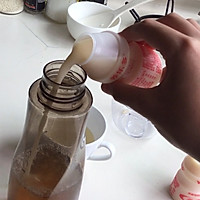 柠檬红茶养乐多的做法图解5