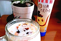 #在夏日饮饮作乐#炼乳黄桃牛奶玉米糊的做法