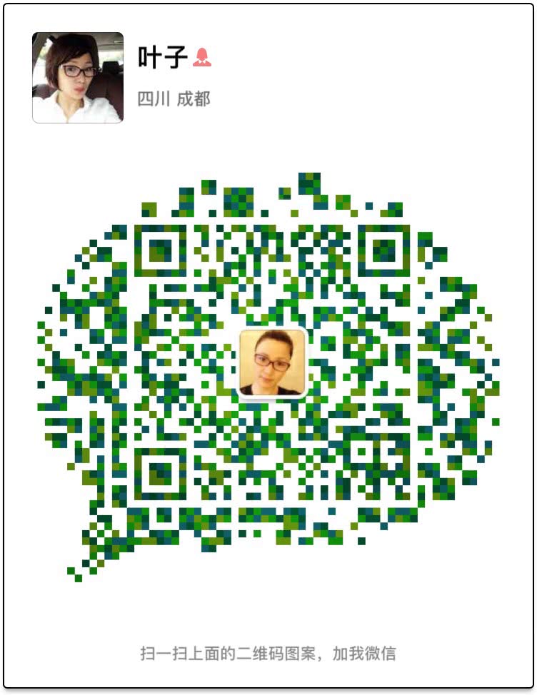 南瓜冰球的做法图解2