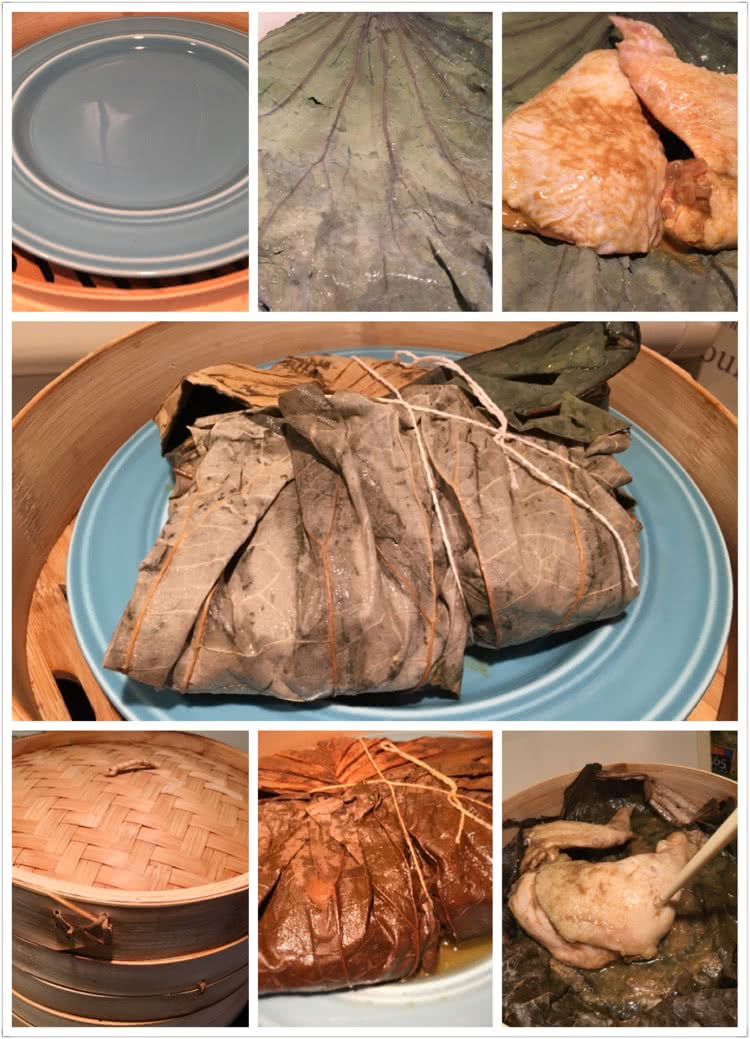 荷香嫩鸡的做法图解4