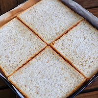 #奈特兰草饲营养美味#酥脆香蕉烤吐司的做法图解5