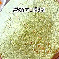#节日美味就这么简单#10分钟营养早餐，鸡柳蔬菜卷饼的做法图解2