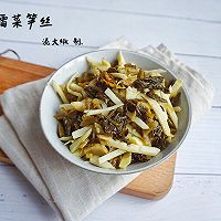 雪菜笋丝的做法图解4
