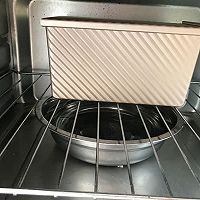 全麦吐司的做法图解7