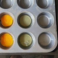 #2021创意料理组——创意“食”光#凤凰蛋黄水果沙拉的做法图解18