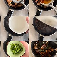 茶香回锅肉（新年快乐哦！）的做法图解4