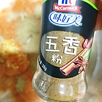 香酥炸鸡排的做法图解9