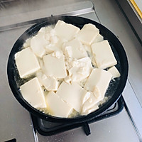 石板豆腐的做法图解3
